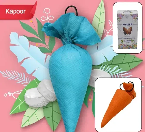 KAPOOR CONE -  SANDALWOOD CONE