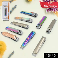 FOLDING NAIL CLIPPER,  Folding Nail Clipper – Compact & Travel-Friendly Grooming Tool (1758)