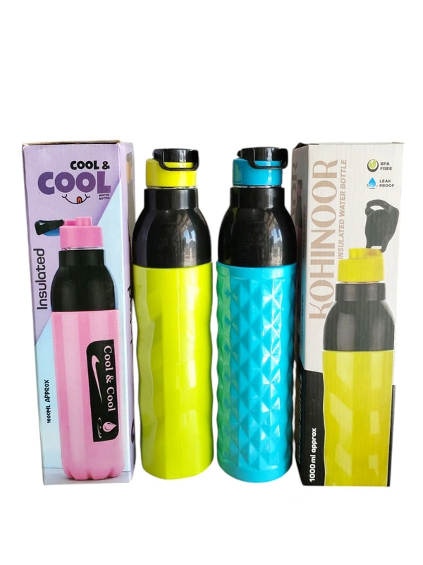 cool & cool 1L WATER BOTTLE BOX - "3-Layer Plastic Water Bottle  Keep Your Water Cool and Fresh!" (2020C)