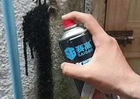 LEAK FILLER SPRAY 450ML,Leak Filler Spray – 450ml Black Color Waterproof Sealant Spray for Cracks & Leaks(1125)