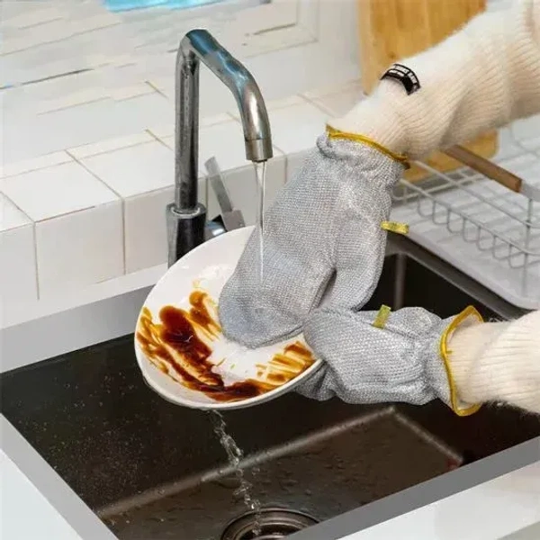 DISH WASING GLOVES - "Steel Dish Washer Gloves Home & Kitchen" (1998)