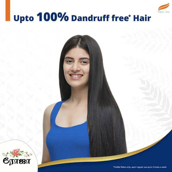 Himalaya Anti - Dandruff Tea Tree Shampoo - 180 Ml + (FREE Himalaya Neem & Turmeric Soap - 75 Gm)