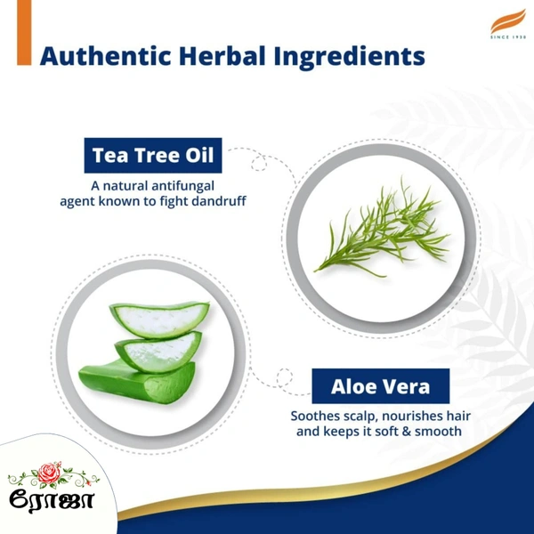 Himalaya Anti - Dandruff Tea Tree Shampoo - 180 Ml + (FREE Himalaya Neem & Turmeric Soap - 75 Gm)