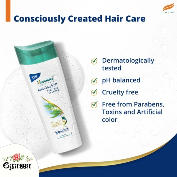 Himalaya Anti - Dandruff Tea Tree Shampoo - 180 Ml + (FREE Himalaya Neem & Turmeric Soap - 75 Gm)