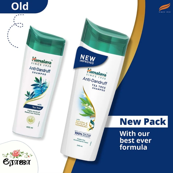 Himalaya Anti - Dandruff Tea Tree Shampoo - 180 Ml + (FREE Himalaya Neem & Turmeric Soap - 75 Gm)