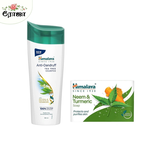 Himalaya Anti - Dandruff Tea Tree Shampoo - 180 Ml + (FREE Himalaya Neem & Turmeric Soap - 75 Gm)