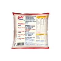 Gold Winner Vanaspati - 100 ml (Pouch)
