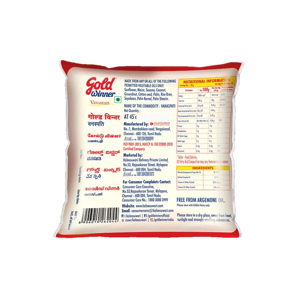 Gold Winner Vanaspati - 100 ml (Pouch)