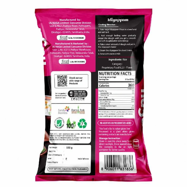 Naga Idiyappam / Kozhukattai Flour - 500 gm - 