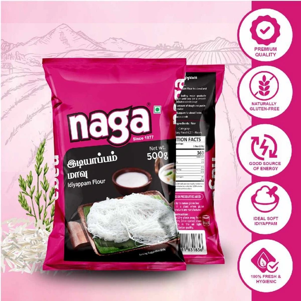 Naga Idiyappam / Kozhukattai Flour - 500 gm - 