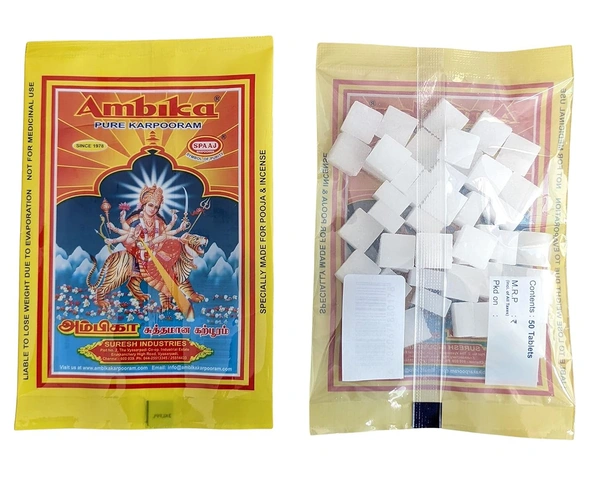 Ambika Pure Karpooram (Camphor) - 50 Square Tablets