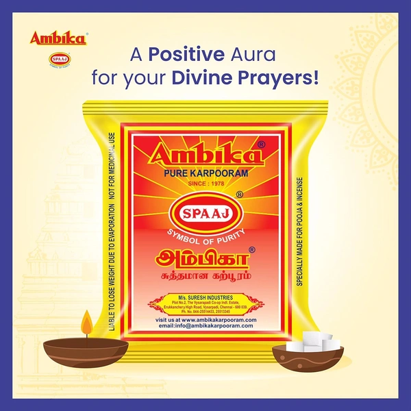 Ambika Pure Karpooram (Camphor) - 25 Square Tablets