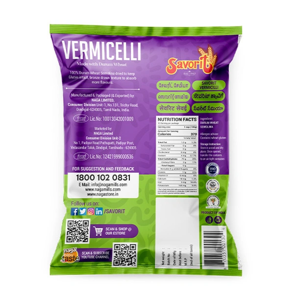 Savorit Short-Cut Vermicelli - 200 Gm - 