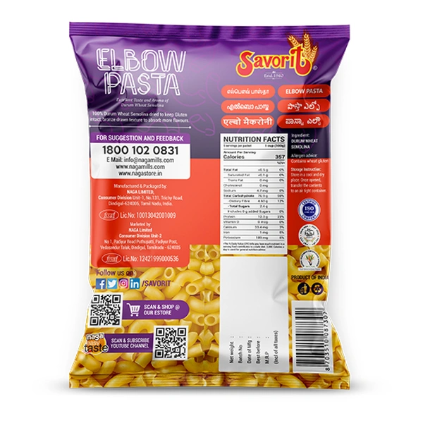 Savorit Elbow Pasta - 250 Gm - 