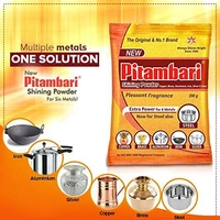 Pitambari Shining Powder - 150 Gm - 