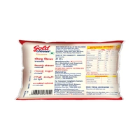 Gold Winner Vanaspati - 50 ml (Pouch)
