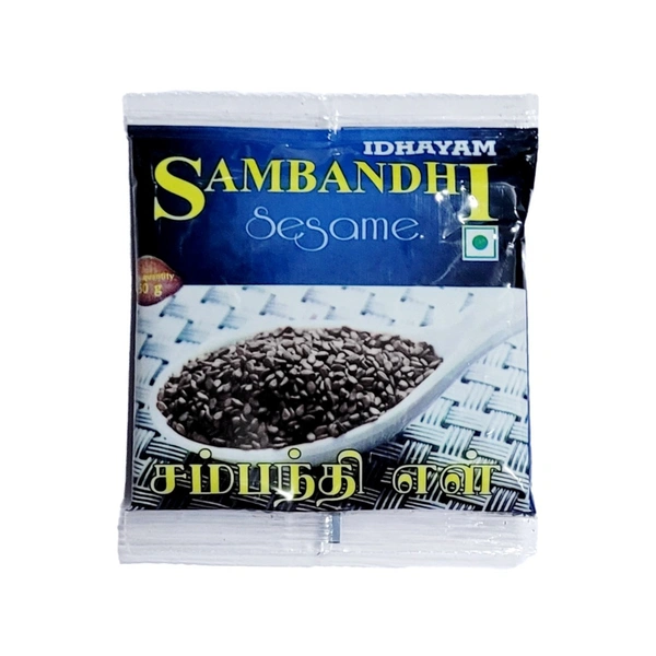 Idhayam Sambandhi Black Sesame Seeds - 50 Gm