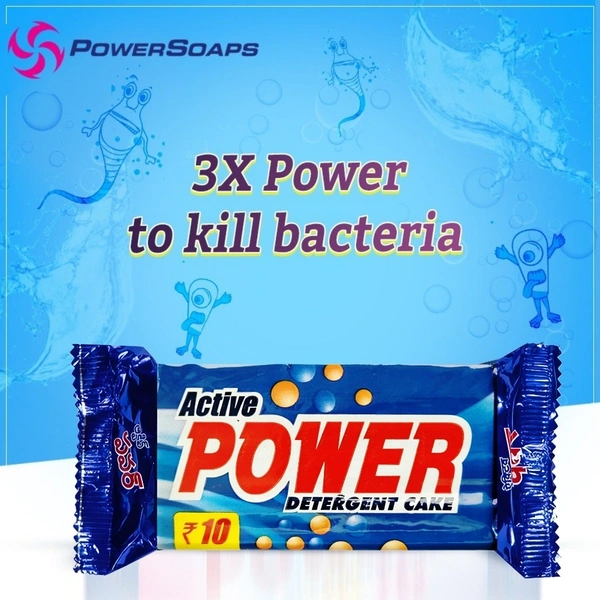Power Soaps Active Power Detergent Cake (Blue Soap) - Rs. 10 - 150 Gm (Pack of 30)