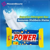 Power Soaps Active Power Detergent Cake (White Soap) - Rs. 10 - 150 Gm