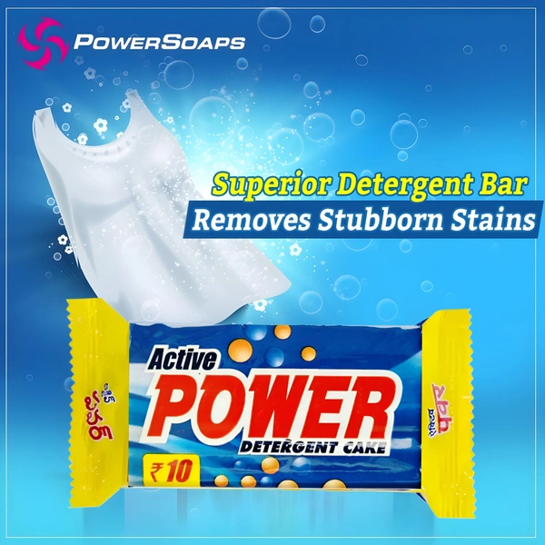 Power Soaps Active Power Detergent Cake (White Soap) - Rs. 10 - 150 Gm