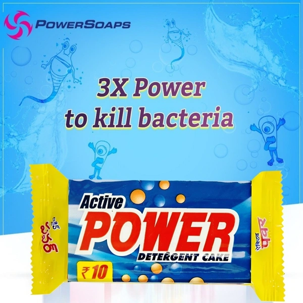Power Soaps Active Power Detergent Cake (White Soap) - Rs. 10 - 150 Gm