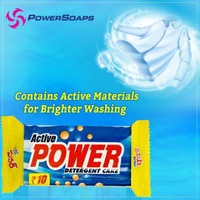 Power Soaps Active Power Detergent Cake (White Soap) - Rs. 10 - 150 Gm