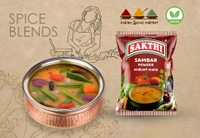 Sakthi Masala Sakthi Sambar Powder - 100 Gm