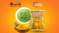 Sakthi Masala Sakthi Turmeric Powder - 100 Gm