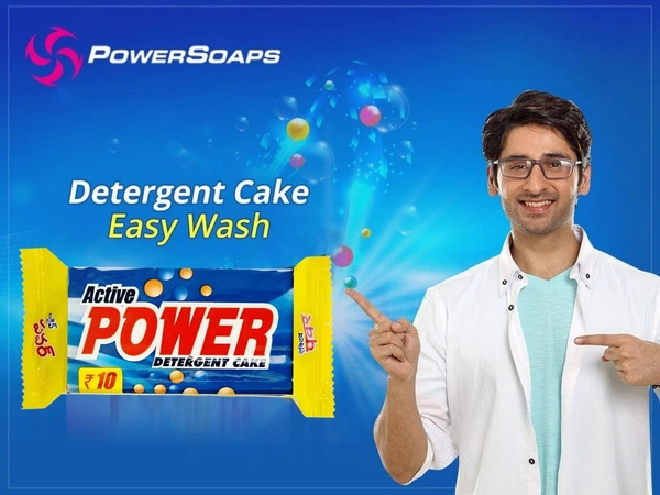 Power Soaps Active Power Detergent Cake (White Soap) - Rs. 10 - 150 Gm