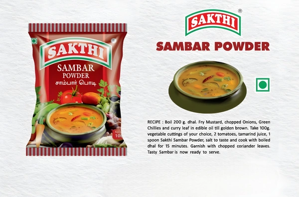Sakthi Masala Sakthi Sambar Powder - 100 Gm