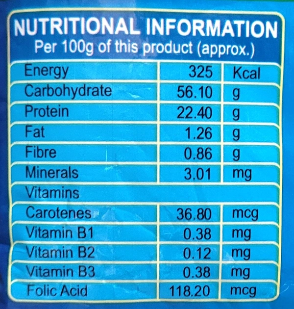 Udhaiyam Orid Dhall - 1 Kg