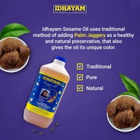Idhayam Sesame Oil (Gingelly Oil) - 100 ml (Bottle)