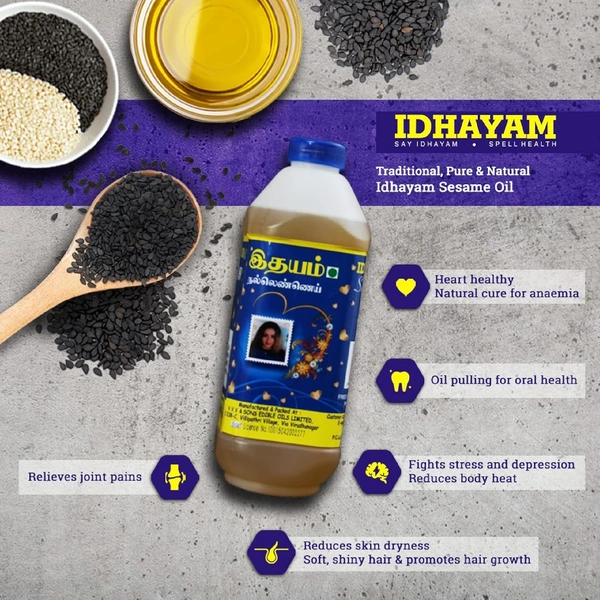 Idhayam Sesame Oil (Gingelly Oil) - 500 ml (Bottle)