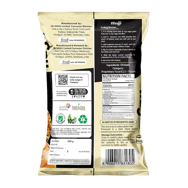 Naga Gram Flour | கடலை மாவு - 200 Gm