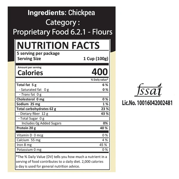 Naga Gram Flour | கடலை மாவு - 200 Gm