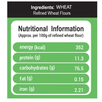 Naga Maida (Refined Wheat Flour) - 500 gm - 