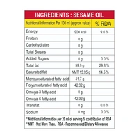 Idhayam Sesame Oil (Gingelly Oil) - 100 ml (Bottle)