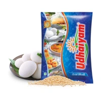 Udhaiyam Orid Dhall - 1 Kg