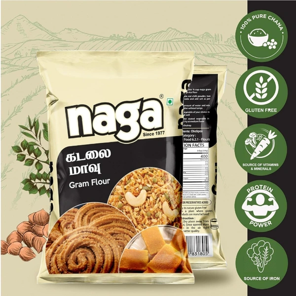 Naga Gram Flour | கடலை மாவு - 200 Gm