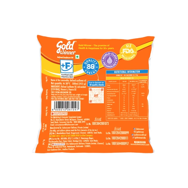 Gold Winner Refined Sunflower Oil - 500 ml (Pouch)