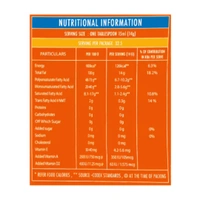 Gold Winner Refined Sunflower Oil - 1 Litre (Pouch)