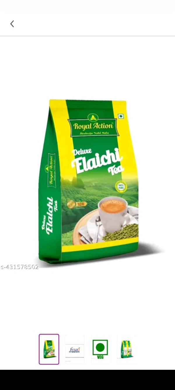 Royal Action Elachi Tea