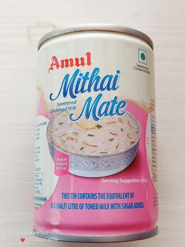 AMUL mithai Mate Increase Your Kheer Test 200gm