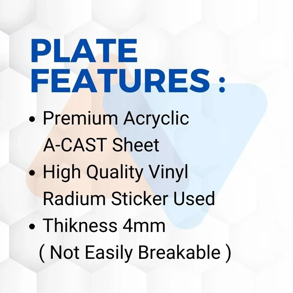 Premium Shree Ram Number Plate ( Only Design No Bike Number ) - Bike, Only Back Side