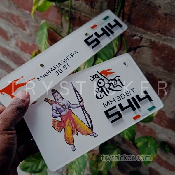 Premium 3d Jai Shree Ram Number Plate ( White ) - Bike, Front Side + Back Side