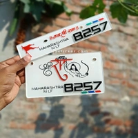 Premium Shree Ram Number Plate - Bike, Front Side + Back Side