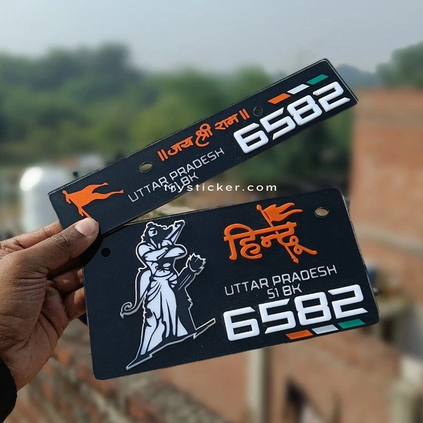 Kattar Hindu Number Plate