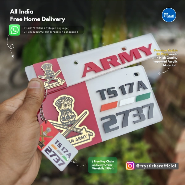 Army 3D Number Plate