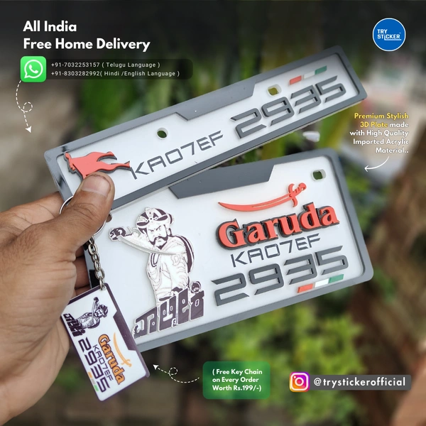 Garuda 3D Number Plate