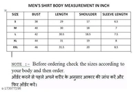  Men Casual ShirtFabric: Cotton BlendSleeve Length: Long SleevesPattern: PrintedNet Quantity (N): 1Sizes:S (Chest Size: 38 in, Length Size: 28 in) M (Chest Size: 40 in, Length Size: 28.5 in) L (Chest Size: 42 in, Length Size: 29 in) XL (Chest Size: 44 in, Length Size: 30 in) XXL (Chest Size: 46 in, Length Size: 31 in) - Black, S